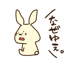 This rabbit's name is OTSUKIMI sticker #1272597