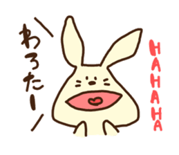 This rabbit's name is OTSUKIMI sticker #1272606