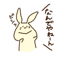 This rabbit's name is OTSUKIMI sticker #1272607