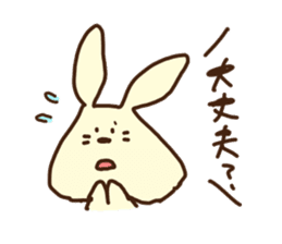 This rabbit's name is OTSUKIMI sticker #1272608