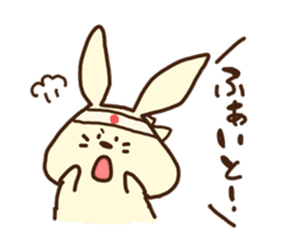 This rabbit's name is OTSUKIMI sticker #1272609