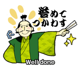 WORDS OF THE LORD sticker #1272658