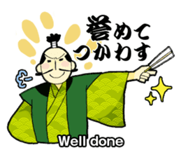 WORDS OF THE LORD sticker #1272658