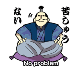 WORDS OF THE LORD sticker #1272659