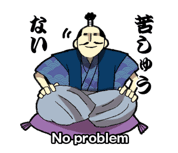 WORDS OF THE LORD sticker #1272659