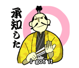 WORDS OF THE LORD sticker #1272661