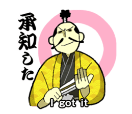 WORDS OF THE LORD sticker #1272661