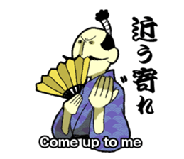 WORDS OF THE LORD sticker #1272662