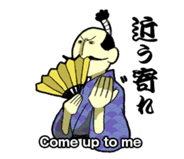 WORDS OF THE LORD sticker #1272662