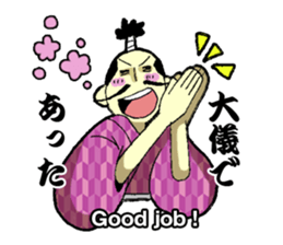 WORDS OF THE LORD sticker #1272663