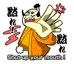 WORDS OF THE LORD sticker #1272664