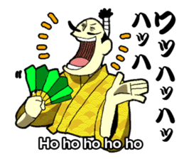 WORDS OF THE LORD sticker #1272666