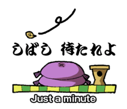 WORDS OF THE LORD sticker #1272667