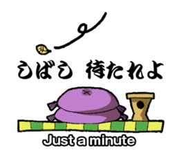 WORDS OF THE LORD sticker #1272667