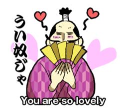 WORDS OF THE LORD sticker #1272668