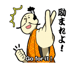 WORDS OF THE LORD sticker #1272669