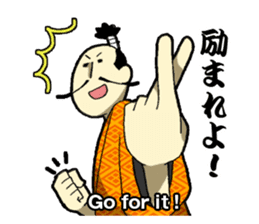 WORDS OF THE LORD sticker #1272669