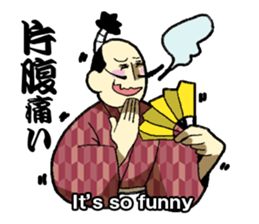 WORDS OF THE LORD sticker #1272671