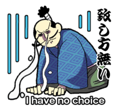 WORDS OF THE LORD sticker #1272673