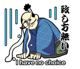 WORDS OF THE LORD sticker #1272673