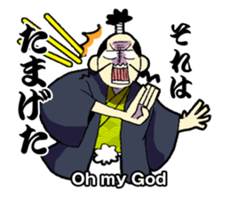 WORDS OF THE LORD sticker #1272674