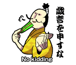 WORDS OF THE LORD sticker #1272675