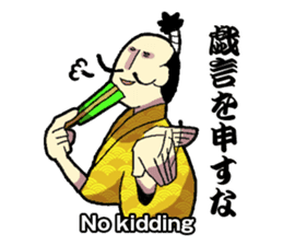 WORDS OF THE LORD sticker #1272675