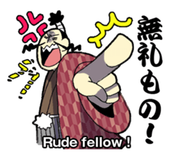 WORDS OF THE LORD sticker #1272677