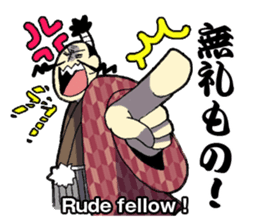 WORDS OF THE LORD sticker #1272677