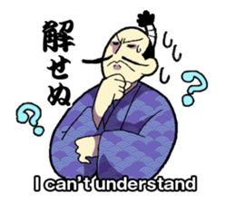 WORDS OF THE LORD sticker #1272679