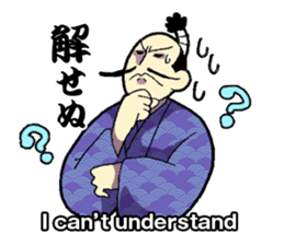 WORDS OF THE LORD sticker #1272679