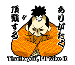 WORDS OF THE LORD sticker #1272681