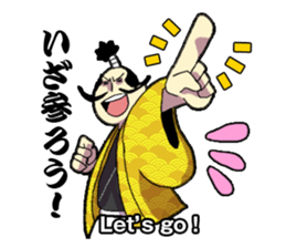 WORDS OF THE LORD sticker #1272682