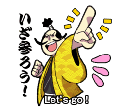 WORDS OF THE LORD sticker #1272682