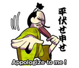 WORDS OF THE LORD sticker #1272683