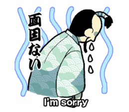 WORDS OF THE LORD sticker #1272684