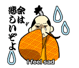 WORDS OF THE LORD sticker #1272686