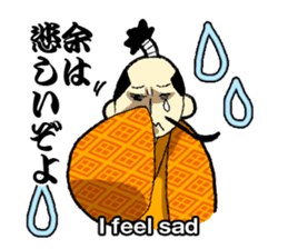 WORDS OF THE LORD sticker #1272686