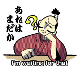 WORDS OF THE LORD sticker #1272687