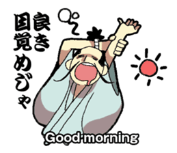 WORDS OF THE LORD sticker #1272692