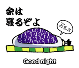 WORDS OF THE LORD sticker #1272693