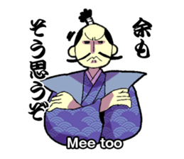 WORDS OF THE LORD sticker #1272695