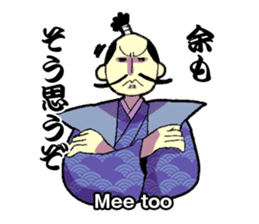 WORDS OF THE LORD sticker #1272695