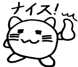 Cat round by white sticker #1272699