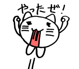 Cat round by white sticker #1272700