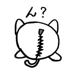 Cat round by white sticker #1272701