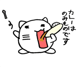 Cat round by white sticker #1272704