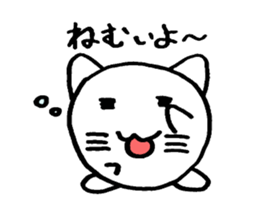 Cat round by white sticker #1272706