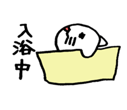 Cat round by white sticker #1272707