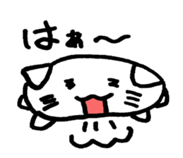 Cat round by white sticker #1272711